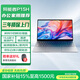 聯(lián)想（Lenovo）生態(tài) 異能者筆記本電腦 P15H 新款 15.6英寸輕薄本辦公本商務(wù) N150 16G 512G
