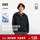 森馬（Semir）防曬外套|商場(chǎng)同款地理系列夾克男涼感2025夏裝情侶101325108201