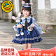 G.duck朱迪兔子警官衣服洛麗塔公主裙兒童連衣裙春秋季卡通女孩cos演出 裙子 120 （建議身高110cm  6-7歲）cm