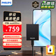 飛利浦（PHILIPS）移動(dòng)固態(tài)硬盤(pán)1TB 550MB/s 高速電腦PSSD手機直連type-C辦公硬盤(pán)大容量備份便攜存儲51PS系列