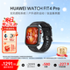 華為（HUAWEI）WATCH FIT 4 Pro 運動(dòng)智能手表鈦金屬藍寶石玻璃大屏長(cháng)續航fit4pro 曜石黑 氟橡膠表帶