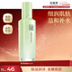 百雀羚草本精萃平衡潤澤爽膚水100ML品質(zhì)國貨新年元旦跨年禮物