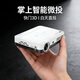 窩窩頭智能投影儀家用便攜高清3d高亮家庭影院wifi無(wú)線(xiàn)手機同屏投墻電腦辦公會(huì )議自動(dòng)梯形校正小型投影機 旗艦高亮版 白色【快門(mén)3D+自動(dòng)梯形+偏軸】