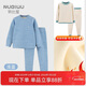 努比屋兒童保暖內衣套裝男童冬季加絨加厚衣服女童春秋打底秋衣秋褲