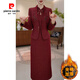 皮爾卡丹（pierre cardin）高端精致兩件套連衣裙女2025秋冬新款夾棉加厚媽媽婚宴套裝禮服裙 酒紅夾棉兩件套裙 M 建議85-100斤