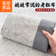 無(wú)印良品全棉老粗布床單單件100%純棉床蓋家用可水洗床套罩印花床罩三件套 雨藤-灰【100%全棉老粗布 可裸睡】 245cm*270cm 三件套【床單+枕套*2】