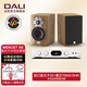 達尼（DALI） MENUET SE皇太子se特別版音箱高保真hifi發(fā)燒級音響家用書(shū)架 傲立7000A+皇太子SE(備色)