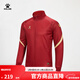 卡爾美（KELME）出征系列足球訓練針織夾克男2023秋季運動(dòng)外套 酒紅 S