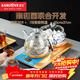 金灶（KAMJOVE）一鍵全自動(dòng)底部上水電熱水壺 玻璃智能保溫恒溫電茶爐 H9頤和園聯(lián)名款