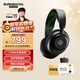 賽睿（SteelSeries）寒冰新星Acrtis Nova4X 2.4Hz無(wú)線(xiàn)電競電腦游戲頭戴式耳機 低延遲 降噪麥T1CS吃雞 適配三角洲行動(dòng)