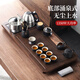 尚言坊茶具整套帶茶盤(pán)一體式全自動(dòng)茶臺高檔家用辦公功夫茶杯泡茶全套裝
