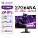 LG 27G64NA 27英寸 Fast IPS 2K顯示器 300Hz刷新率 1ms(GtG) 游戲電競 HDR400 93%DCI-P3 升降旋轉 27G64NA FastIPS 2K/300Hz