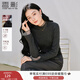 香影劉些寧同款香影灰色針織衫女2026春季新款含羊毛修身顯瘦套頭上衣 深灰 M 160/84A/95-110斤