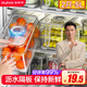 佳幫手冰箱收納盒專(zhuān)用食品級透明冰箱保鮮盒雞蛋蔬菜密封廚房冷凍儲物盒