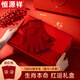 恒源祥純羊毛保暖圍巾手套兩件套女士冬季女神節生日禮物送女生禮盒裝