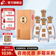 今世緣國緣對開(kāi)【酒廠(chǎng)直營(yíng)】42度商務(wù)送禮高端宴請白酒 節日迎賓酒 42度 500mL 4瓶 整箱裝