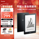 掌閱（iReader）Light4 Turbo 6英寸智能閱讀本電子書(shū)閱讀器 墨水屏電紙書(shū)AI平板電腦學(xué)習看漫 便攜筆記本 沉墨