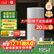 米家小米除濕機日除濕量50升家用地下室復式別墅商用工業(yè)吸濕干衣智能DM-CS50CFA1A