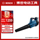 博世（BOSCH）強力吹風(fēng)機鼓風(fēng)機除塵超大風(fēng)無(wú)刷低噪音18V鋰電 GBL18V-750裸機