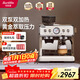 Barsetto【新年禮物】百勝圖2代咖啡機意式半自動(dòng)家用研磨一體機雙泵雙加熱手動(dòng)奶泡機現磨咖啡豆BAE02白色