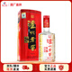 瀘州老窖【商超版】六年窖頭曲【鐵盒】52度500ml 濃香型白酒 宴請送禮 1瓶