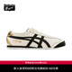 Onitsuka Tiger鬼塚虎男鞋MEXICO 66? 休閑鞋復古男女運動(dòng)小白鞋 1183B493-100 乳白色 42