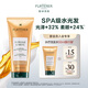 馥綠德雅（RENE FURTERER）潤澤奢護洗發(fā)水50ml 持久留香 柔順保濕改善毛躁 會(huì )員派樣旅行裝