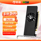 銘瑄（MAXSUN）GeForce MS-RTX3050 SLP 6G 電腦游戲/專(zhuān)業(yè)設計/直播 半高顯卡