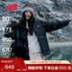 NEW BALANCE25年男款秋冬保暖百搭短款羽絨服AMJ53362 BK XL