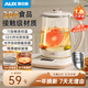 奧克斯養生壺蒸煮一體多功能家用煮茶壺小型辦公室養生燒水壺保溫煮電熱水壺恒溫壺全自動(dòng)煎藥壺養顏煲湯 【304食品級+0涂層0膠水】 1.8L