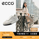 愛(ài)步（ECCO）新款復古德訓鞋厚底板鞋女 街頭球鞋272833 灰白色/白色39