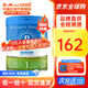 貝拉米（Bellamy's）澳洲經(jīng)典有機全新升級2.0嬰幼兒寶寶配方奶粉原裝進(jìn)口800g 【咨詢(xún)有優(yōu)惠】1段 效期27年3月左右