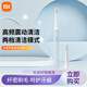 小米（MI）米家電動(dòng)牙刷電動(dòng)牙刷成人/學(xué)生T100超值套裝聲波震動(dòng) T100 藍色