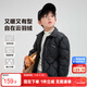 左西男童輕薄羽絨服襯衫三防秋冬款2025新款男冬裝兒童外套 黑色 160