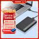 小盤(pán)(XDISK)500GB USB3.0移動(dòng)硬盤(pán)X系列2.5英寸 經(jīng)典黑1TB 商務(wù)時(shí)尚 文件數據備份存儲 高速穩定320gb X5【磨砂黑】（贈硬盤(pán)包） 500GB