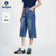 Navigare意大利小帆船牛仔七分褲女士2026春夏季新款水洗中褲休閑闊腿褲 復古藍 M