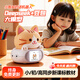 夢(mèng)多福小智AI智能對話(huà)機器人聊天兒童玩具3-6-10歲男女孩新年生日禮物 貓咪款【教輔級小智AI】中英對話(huà)+24語(yǔ)種翻譯+故事百科 【永久免費】deepseek豆包7-14小初高中學(xué)生早教學(xué)習機