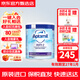 愛(ài)他美（Aptamil）英版pepti深度水解牛奶蛋白過(guò)敏嬰幼兒特殊配方防腹瀉適度奶粉 英版深度水解2段800g 1罐裝