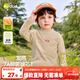 嘟嘟家【7A抑菌】?jì)和虻咨腊敫哳I(lǐng)秋裝男童上衣德絨秋款女童長(cháng)袖T恤潮 咖色系條紋 100