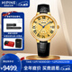 西普尼金表（HIPINE）金表男復古羅馬標防水石英表純金999大表盤(pán)黃金手表男士生日禮物 【鋯石金面金扣】金重7.3g+