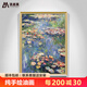 美藝佳 莫奈睡蓮世界名畫(huà)手繪油畫(huà)印象派美式玄關(guān)裝飾畫(huà)歐式客廳豎版走 耀沙金框 60*80CM