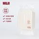 MUJI[自營(yíng)限定]潔面巾 大容量 懸掛一次性洗臉巾全棉100%棉 180抽/包