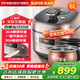 蘇泊爾（SUPOR）電壓力鍋6升大容量智能電高壓鍋 家用全自動(dòng)精鋼球釜雙膽 燉肉煲湯壓力飯煲 商超同款 SY-60FC25Q