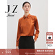 玖姿（JUZUI）商場(chǎng)同款橘子醬光澤桑蠶絲襯衫上衣女春款JZEC60106 銹紅 XL