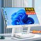 瑋普納全新折疊手寫(xiě)觸摸屏一體機電腦家用辦公商務(wù)設計游戲臺式全套 27英寸【非觸摸+折疊旋轉】 配置六：酷睿i7-4770 16G 512G