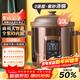 三源紫砂電燉鍋10升大容量燉盅煲湯鍋電湯鍋酒店粥鋪商用煮粥電紫砂鍋燉湯熬粥定時(shí)預約電燉電燉砂鍋 10L電腦款（TGD100-SA1） 10L 10L電燉鍋