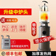 移動(dòng)燃氣取暖器商用液化氣取暖爐家用天然氣戶(hù)外煤氣烤火燒水爐子 (中爐頭)天然氣+滑輪