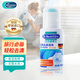 貝克曼博士（Dr.Beckmann）去漬滾珠 75ml 羽絨服油污清潔衣物干洗劑免洗去污去油漬應急神器