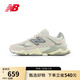 NEW BALANCE NB官方男鞋女鞋秋冬厚底情侶潮流百搭運動(dòng)休閑老爹鞋9060系列 白色/灰白色 U9060HSC 40 腳長(cháng)25CM