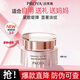 珀萊雅（PROYA）緊致肌密精萃眼霜3.0淡化細紋提拉緊致眼部精華 緊致眼霜1瓶